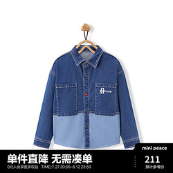 Mini Peace MiniPeace太平鸟童装春新男童牛仔衬衫F1CAE1190 牛仔蓝色 110cm