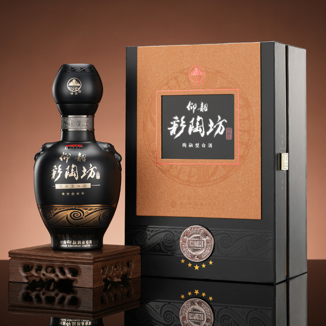 彩陶坊 仰韶彩陶坊地利黑金五星地利白酒整箱6瓶单瓶礼盒装46+70度纯粮酒