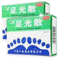 一禾 足光散脚气止痒泡脚脚癣脚臭一禾真菌脱皮药足光粉脚气止痒泡脚