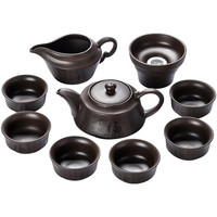 高档茶具紫砂功夫茶具套装办公室用茶具套装2024紫砂茶具套装