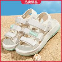骆驼 CAMEL【清新元气】夏日凉鞋女三段式魔术贴户外休闲沙滩女凉鞋舒适透气