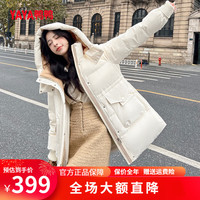 鸭鸭羽绒服鸭鸭(YAYA)羽绒服女2024冬季中长款收腰百搭连帽鸭绒加厚保暖外套XB 米色 S
