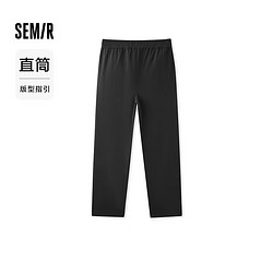 Semir 森马 休闲裤+牛仔裤+羽绒服+小脚裤*1组合