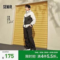 森马（Semir）【张新成同款】休闲裤男2024秋季三防户外风宽松纯色直筒裤子 黑色90001 175/80A/L