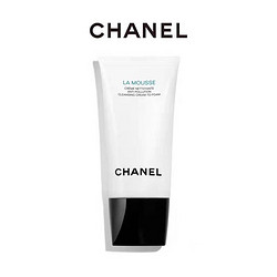 CHANEL 香奈儿 柔和净肤泡沫洁面乳 洗面奶150ml