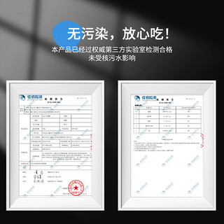 鲜京采 冷冻舟山鲜捕银鲳鱼1.5kg 14-16条/kg   源头直发 生鲜鱼类 【源头直发】鲜捕银鲳鱼1.5kg