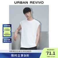 UR2024夏季男装时尚百搭舒适棉质圆领坎肩背心UMB440002 本白 XS