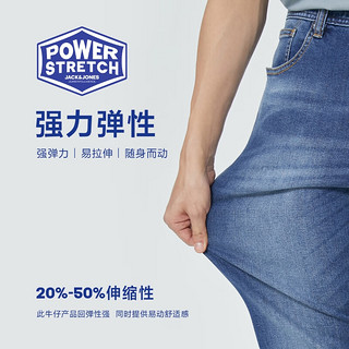 杰克·琼斯（JACK&JONES）潮流舒适简约舒适宽松纯色长裤休闲弹力廓形牛仔裤男装224332114 C40 浅牛仔蓝 175/82A/MRW