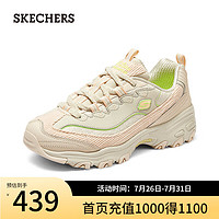 斯凯奇（Skechers）2024女运动轻质吸震透气老爹鞋舒适150242 自然色/多彩色/NTMT 39.5