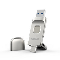 NEWQ NewQ 指纹加密u盘USB3.0/Type-C手机电脑双接口两用128G