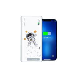 Teclast 台电 20000mAh 移动电源 22.5W