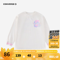 Converse匡威儿童装女童长袖T恤2024秋季新款纯色休闲打底衫上衣 古典白 1