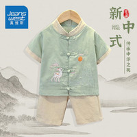 真维斯男童套装夏儿童中国风蓝色少爷服童装男孩夏季中式古风表演服唐装 山水套装豆绿色 140
