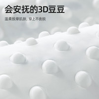 贝肽斯婴儿背心睡袋夏季宝宝纯棉睡觉无袖防踢被子儿童空调房