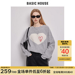 BASIC HOUSE 百家好 灰色针织衫爱心图案宽松套头毛衣 灰色 S