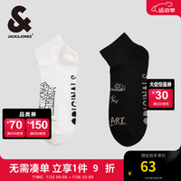 杰克·琼斯（JACK&JONES）秋季休闲潮酷百搭字母提花袜子舒适中筒袜两双装男22431Q012 A06 本白色/黑色 M