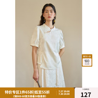 独束大码女装新中式小衫国风衬衫2024夏短袖衬衫雪纺衫 玉色 1