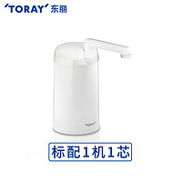 TORAY 东丽 日本东丽台上式SW804J家用厨房净水器自来水过滤超滤净水机
