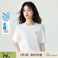 茵曼（INMAN）凉感趣味兔子绣花短袖T恤女2024夏季宽松百搭舒适休闲上衣