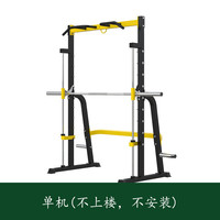 协图 史密斯机健身龙门架综合训练器大飞鸟 单机