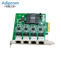 adipcom 控端EKD-145 inteli226/i210芯片PCI-E X4千兆4电口网卡服务器机器视觉工业相机网络适配器