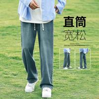 唐狮 TONLION男牛仔裤夏薄款男士牛仔裤夏季薄款夏季牛仔裤男薄款裤子男款夏季