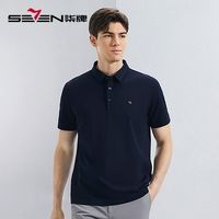 【5A抗菌2A防螨】柒牌短袖男polo衫夏季商务百搭翻领T恤