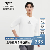 七匹狼长袖T恤2024秋冬时尚前胸狼头英文印花体恤衫莫代尔男装上衣 803(本白) 185/100A/XXXL