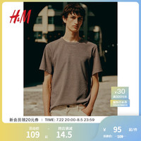H&M2024夏季男装时尚休闲百搭标准版型华夫格T恤1249530 深米色 175/108