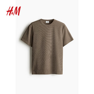 H&M2024夏季男装时尚休闲百搭标准版型华夫格T恤1249530 深米色 175/108