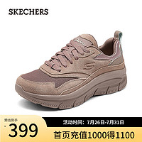 斯凯奇（Skechers）2024年女士舒适百搭休闲鞋轻盈透气厚底158590 茱萸粉/MVE 37.5