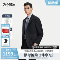 金利来【可机洗羊毛】2024秋冬西装男上班通勤修身商务正装外套西服 EZTG30936012-黑色-99 56A