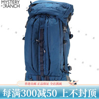 MYSTERY RANCH神秘农场 Mystery ranch神秘牧场 Glacier冰川大容量户外登山背包 71升 蓝色_XL Glacier 71升