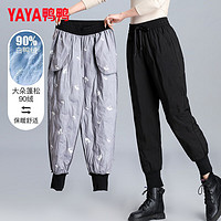 YAYA 鸭鸭（YAYA）羽绒裤女外穿时尚加厚保暖运动裤防寒显瘦裤子 DYE56G0810 黑色XL