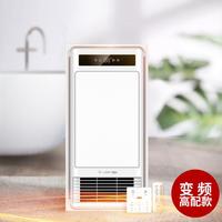 雷士 NVC   Lighting照明【够亮风劲】风暖浴霸集成吊顶卫生间双灯负离子暖风机