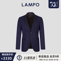 蓝豹(LAMPO)【24AW】男士经典商务正装西服上衣中蓝羊毛丝商务正装外套 中蓝 44C