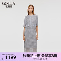 歌莉娅 GLORIA 秋季 银丝水溶绣花套装(上衣+半裙) 1C8LAB490 40M银色 XL