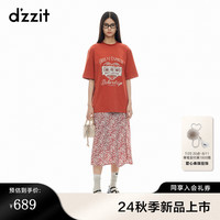 DZZIT地素半身裙2024秋季新款一片式设计满印碎花裙子女
