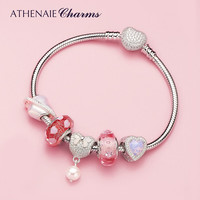 ATHENAIE阿斯娜粉色悦动的心琉璃珠925银手链 时尚款 18cm 925银整套手链