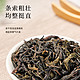 茶百韵 品鉴装农科院茶百韵乌岽凤凰单枞鸭屎香春茶乌龙茶单丛茶罐装茶叶