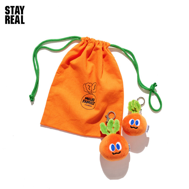STAYREAL 魔魔胡胡胡萝卜公仔吊饰组绒毛玩偶摆件卡通可爱节日礼物