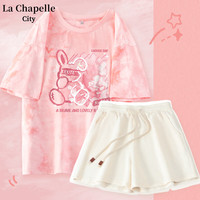 La Chapelle City拉夏贝尔套装纯棉短袖t恤女2024年夏季清新多巴胺穿搭三分裤 粉粉色鲸鱼兔+杏纯色 M