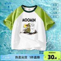 真维斯【姆明Moomin联名】儿童上衣2024夏款女童撞色短袖T恤JU