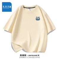 JEANSWEST Z+华夫格短袖t恤男2024夏季简约透气宽松百搭重磅半袖上衣 小怪兽#米杏 L DCU12671壹X米杏
