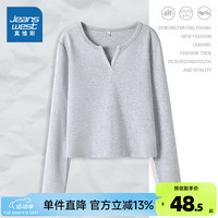 真维斯2024年秋季新款女装小V领紧身长袖T恤百搭JR 黑8010 165/88A/M