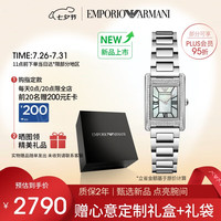 安普里奥·阿玛尼（Emporio Armani）手表女士复古方形贝母表盘石英表AR11625