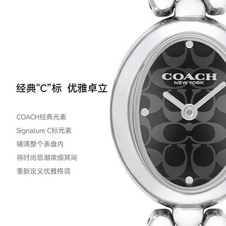 COACH 蔻驰 SAMMY系列 22.5毫米石英腕表 14504420