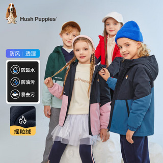 暇步士（Hush Puppies）童装儿童冬装外套男女童秋冬季男女大童简约加厚保暖风衣 珊瑚红 160cm(偏大一码)