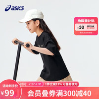 亚瑟士（asics）童装2024夏季男女儿童吸湿速干短袖柔软舒适遮热T恤332241173095 001黑色 110