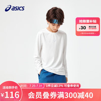 ASICS亚瑟士童装2024年春季男女儿童运动休闲速干百搭针织T恤 白色160cm 00白色
